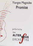 [CD] Alter Move Orchestra Promise (Έργα Γιώργου Μαγουλά)